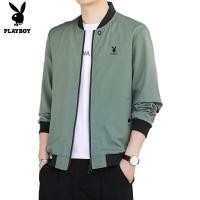 ราคา Playboy แจ็กเก็ตแฟชั่นชายน้ำหนักเบาเสื้อสีพื้นใส่ง่าย M 5XL (24533240561)