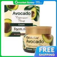 ราคา Farm Stay ครีมบำรุงผิวอโวคาโด ฟาร์มสเตย์ พรีเมียม 100 กรัม (25567714555)