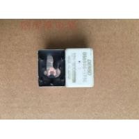 ราคา เครื่องเล่น Denso รีเลย์ DENSO 056800 1750 12V 5ฟุต (21794159710)