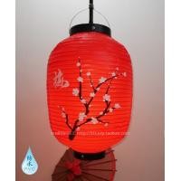 ราคา โคมไฟตกแต่งแบบญี่ปุ่นกลางแจ้งแบบป้องกันน้ำ PVC สไตล์ญี่ปุ่นสไตล์เกาหลีสไตล์จีนสำหรับร้านอาหารญี่ปุ่นสไตล์ญี่ปุ่นสไตล์ญี่ปุ่น (20138958048)