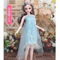 ราคา ตุ๊กตาบาร์บี้ ตุ๊กตาเจ้าหญิง สูง 60 ซม มีเสียงเพลง กระพริบตาได้ พร้อมส่ง (11088226289)