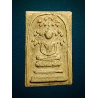 ราคา พระสมเด็จพิมพ์สมาธิ ปรกโพธิ์เม็ด หลวงปู่นาค วัดระฆังฯ กทม (22064438835)