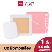 ราคา BSC SUPER EXTRA COVER HIGH COVERAGE SPF35 PA REFILLตลับรีฟิล เครื่องสำอาง แป้ง พัฟ (25067947536)