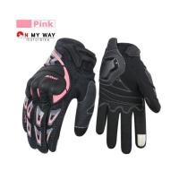 ราคา ถุงมือขับรถbigbike ถุงมือขับรถมอเตอร์ไซค์ Suomy SU11 ถุงมือขับบิ๊กไบค์ ถุงมือขับรถมอเตอร์ไซส์ผู้หญิง ถุงมือขับบิ๊กไบค์ผู้หญิง (14157315631)