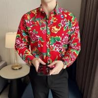 ราคา Loldeal เสื้อพิมพ์ลายสำหรับผู้ชายเสื้อลายดอกไม้ดอกโบตั๋นเสื้อเชิ้ตลำลองแขนยาวปก (21303377557)