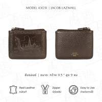 ราคา JACOB กระเป๋าใส่เหรียญ ลายเรือพระที่นั่งสุพรรณหงส์ รุ่น 63031 (24685226747)