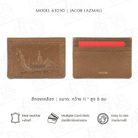 ราคา JACOB กระเป๋าใส่บัตรลายไทย สตรี รุ่น 63030 (23789441017)