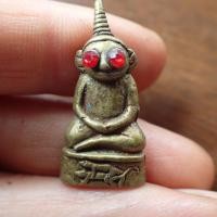 ราคา ลดราคา พระเครื่อง เครื่องราง พระงั่ง งั่งตาแดง หลวงปู่ฤทธิ์ เนื้อทองเหลืองเก่า ฐานจิ้งจกมหาเสน่ห์ (19610609888)