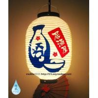 ราคา โคมไฟตกแต่งแบบญี่ปุ่นกลางแจ้งแบบป้องกันน้ำ PVC สไตล์ญี่ปุ่นสไตล์เกาหลีสไตล์จีนสำหรับร้านอาหารญี่ปุ่นสไตล์ญี่ปุ่นสไตล์ญี่ปุ่น (20138958042)