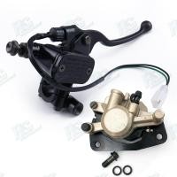 ราคา RG ชุดปั๊มหน้า ปั๊มล่าง FINO MIO NEW MIO125RR ปั๊มบน FINO ทุกรุ่น สีดำ สีเงิน ปั้มล่าง พร้อมผ้าเบรค ฟีโน่ งานดี (25217087173)