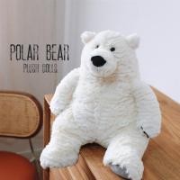 ราคา Fluffy Polar Bear ตุ๊กตาสัตว์ยัดไส้สัตว์สัตว์ทะเลหมีสีขาวของเล่นตุ๊กตาของขวัญเด็ก (23945219585)