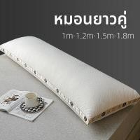 ราคา ไส้หมอนยาวขนาดใหญ่พิเศษ สูง 15 ม แบบยาวพิเศษ นุ่ม ไส้หมอน สำหรับคู่รัก หมอนแบบรวม ไส้หมอนใยสังเคราะห์ทรงสี่เหลี่ยมผืนผ้า ยาวพิเศษ (24822632866)