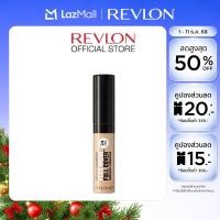 ราคา Revlon ColorStay Flex Wear Full Cover Concealer เรฟลอน คัลเลอร์สเตย์ เฟล็กซ์ แวร์ ฟูล โคเวอร์ คอนซีลเลอร์ เครื่องสำอาง (24165419255)