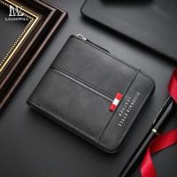 ราคา LouisWill กระเป๋าสตางค์ผู้ชายแบบสั้น ยาวกระเป๋าสตางค์อเนกประสงค์กระเป๋าสตางค์ PU นุ่มกระเป๋าเล็กความจุมากแบบย้อนยุค ID เครดิตใส่บัตรได้หลายใบผู้ที่ใส่บัตรกระเป๋าใส่เหรียญกระเป๋าโทรศัพท์กระเป๋าสตางค์ซิ