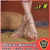 ราคา รองเท้าแตะส้นสูงหัวเหลี่ยมสีเงินเซ็กซี่สำหรับผู้หญิง รองเท้าแตะส้นสูงแบบผูกเชือกสไตล์นางฟ้า รองเท้าแฟชั่นสำหรับผู้หญิง (22474126107)