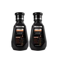 ราคา 1 แถม 1 แชมพูสมุนไพรขิงบำรุงผม 250ml แชมพูปลูกผม แชมพูปลูกผมดก ยาสระผมเร่งผมยาว แชมพูขิง แชมพูสมุนไพร แชมพูบำรุงผม (25565896783)