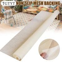 ราคา Anti Slip Mat Underlay สำหรับพรมพรม Gripper Anti Slip พรมปูพื้น Anti Slip พรม Anti Slip Mat Underlay ป้องกันพรม Gripper Anti Slip พรมปูพื้น Mat (15779676105)