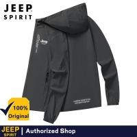 ราคา JEEP SPIRIT เสื้อแจ็กเก็ตแบบเบาสำหรับเดินป่ากลางแจ้งผู้ชายเสื้อแจ็คเก็ตลำลองกันน้ำกันแดดและป้องกันรังสียูวี (17090828804)