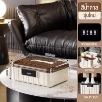 ราคา Gratz ตู้เซฟ ตู้เซฟล็อก กล่องเก็บของ พร้อมล็อครหัสผ่าน กล่องเก็บของ ตู้เซฟนิรภัย กุญแจล็อคแบบรหัส 4 หลัก (25320872473)