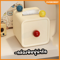 ราคา กล่องใส่กระดาษทิชชู่ม้วนสไตล์มินิมอลมีแกนพลาสติกด้านในสำหรับความสะดวกในการใช้งาน วัสดุพลาสติกแข็งแรงและทนทานมากๆ (22998383383)