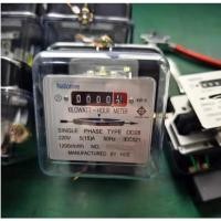 ราคา Jipata 798 MITSUBISHI มิเตอร์ไฟฟ้า มิเตอร์ มิเตอร์ไฟ มาตราวัดไฟฟ้า 5A10A15A เทา MITSUBISHI หม้อมิเตอร์ เนชั่นนาย (23708332243)