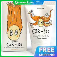 ราคา Elizavecca ทรีตเมนต์ผม โปรตีนเคลือบผม คอลลาเจนและเซราไมด์ 100 มล (25275921886)