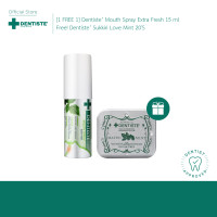 ราคา แพ็คคู่สุดคุ้ม Dentiste Extra Fresh 15 ml Dentiste Sukkiri Love Mint 20 tab (25226385905)