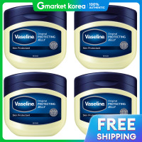 ราคา Vaseline ครีมทามือปิโตรเลียมเจลลี่ ลิปบาล์ม โลชั่นทาผิว 50 กรัม ชุด 4 ชิ้น (25133039895)
