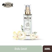 ราคา Beauty Cottage Victorian Blooming Charms EDP 30ml