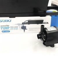 ราคา กรองบนตู้ปลา WP 2880F 30W 1800L H เหมาะตู้ขนาด 30 48 นิ้ว (8775292624)