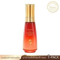 ราคา BODANA Birds Nest Firming And Glowing Essence Lotion 100ML เผยผิวเด้ง ยืดหยุ่น อิ่มน้ำ Skincare สกินแคร์ โคจิก (24781467530)