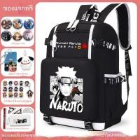 ราคา กระเป๋าเป้ Naruto สำหรับเด็กผู้ชาย ร่วมมือกับ Shinobi ซาสึเกะ อุจิวะ สำหรับโรงเรียนประถมและมัธยม ขนาดใหญ่ กระเป๋าสะพายข้างสองข้าง (24404206061)