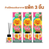 ราคา FreshTime X Chupa Chups ก้านไม้หอมปรับอากาศ 30ml (25172735180)