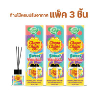ราคา FreshTime X Chupa Chups ก้านไม้หอมปรับอากาศ 30ml (25172735181)
