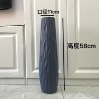 ราคา แจกันดอกไม้ แจกันพลาสติกจําลอง สีขาว แจกันมินิมอล สำหรับตกแต่งบ้าน แจกันดอกไม้สีดำขนาดใหญ่ พร็อพถ่ายรูป ตกไม่แตก Vase (24188667925)