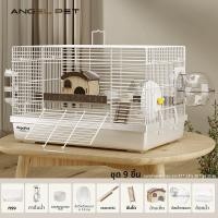ราคา ANGEL PET กรงแฮมสเตอร์สำหรับมือใหม่ พร้อมที่นอนสองชั้น (25192182456)