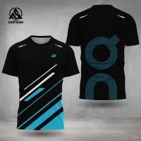 ราคา ฤดูร้อน เสื้อยืด Qc เสื้อกีฬาแขนสั้นผู้ชาย เสื้อยืดแบดมินตัน เสื้อยืดแห้งเร็ว ระบายอากาศได้ (25463880850)