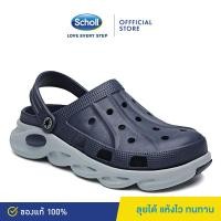 ราคา Scholl รองเท้าแตะผู้ชาย Scholl รองเท้าแตะในห้อง Scholl รองเท้าแตะห้องนอน Scholl รองเท้าแตะเกาหลี Scholl รองเท้าแตะผู้ชาย Scholl รองเท้ากีฬา (24653673509)