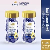 ราคา เลือกจำนวนข้างใน โดฟ อินเทนซ์รีแพร์ เดลี่แฮร์ วิตามิน บำรุงเส้นผม 1มล x20แคปซูล (25465188470)