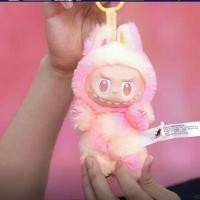 ราคา HOBIBEAR Labubu V3 ตุ๊กตาฟิกเกอร์ ฟิกเกอร์ โมเดลตุ๊กตา ของเล่น ของขวัญวันเกิดสาวๆ ของขวัญเด็ก ตุ๊กตาของขวัญให้แฟน (24476772055)