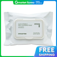 ราคา Innisfree คลีนซิ่งทิชชู่ Olive Real วิตามินอี x 30 แผ่น (25116127302)