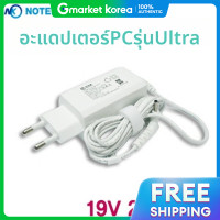 ราคา อะแดปเตอรโนตบก LG GRAM 19V 2 1A 40W รน ADS 40MSG 19 (25627449252)