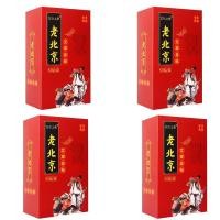 ราคา แพ็ค 1 กล่องรวม 50 ชิ้น สมุนไพรแปะฝ่าเท้า แท้ คลายปวดเมื่อย แผ่นแปะฝ่าเท้า แผ่นแปะเท้า แผ่นแปะแก้ปวด ที่แปะเท้าแก้ปวดเมื่อย กดจุดฝ่าเท้า แผ่นแปะเท้าสมุนไพรจีน (25589828148)