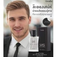 ราคา ส่งฟรี กิฟฟารีน น้ำหอมรูปโฉมใหม่ วิส wis สะดวก ทันสมัย และยังคงความหอม เพิ่มสุนทรียภาพแห่งอารมณ์ได้ดังเดิม (13997439820)