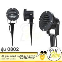 ราคา โคมไฟสนาม ไฟสวน โคมไฟปักดิน BEC รุ่น 0801 และรุ่น 0802 MR16 สีดำ ขั้ว GU5 3 โคมเปล่า (22682975022)