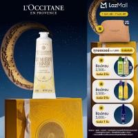 ราคา LOccitane Holiday Shea Midday Hand Cream 30ml ครีมทามือ เชียบัตเตอร์ มิดเดย์ ประจำเทศกาล ฮอลิเดย์ 2025 (25320848525)