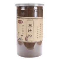 ราคา 250g 100 Pure Rehmannia Root Extract Powder Shu Di Huang Herbal Tea for Blood Health Organic (24970177327)