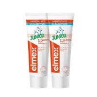 ราคา ยาสีฟันป้องกันฟันผุ รสอ่อน มีฟลูออไรด์ (25409579066)