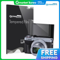 ราคา Canon PowerShot G7 X Mark3 (25628781981)