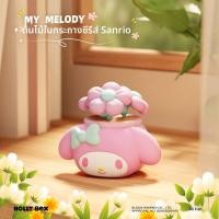 ราคา TMSU กล่องสุ่มตัวการ์ตูน Sanrio ฮัลโหลคิตตี้ ของขวัญสำหรับเด็กผู้หญิง (25187175820)